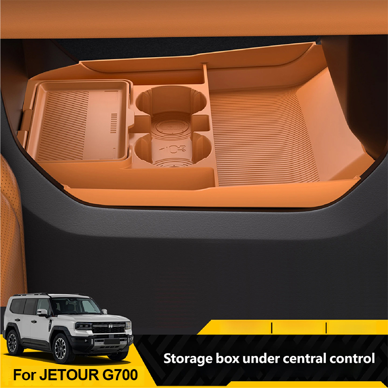 Interior Design App - Для JETOUR G700 2025+ ящик для