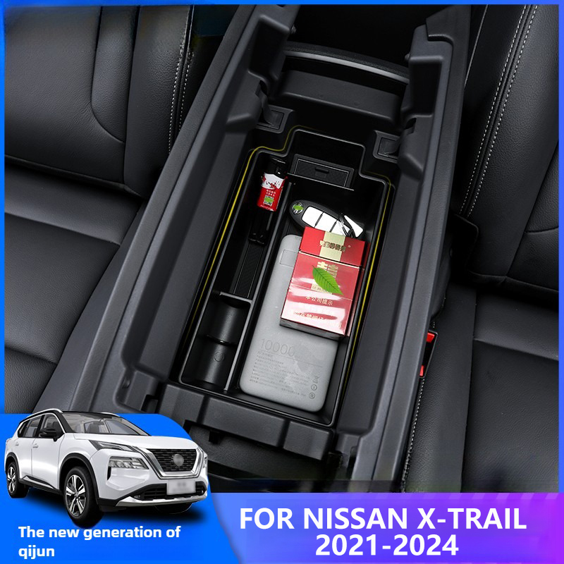 Interior Design App - Для Nissan X-Trail 2021 2022 2023